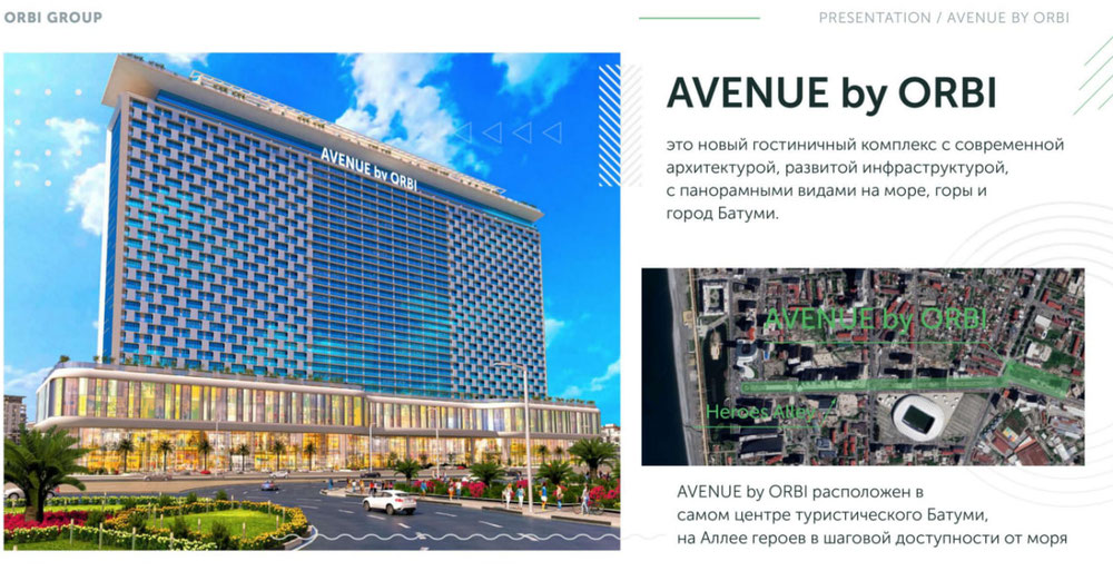 Уникальная видовая квартира с тремя спальнями 3+1 — חיפוש נדל"ן מפרטי ומקבלן GEOLN.GE. תמונה 1