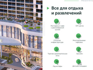 Уникальная видовая квартира с тремя спальнями 3+1 — חיפוש נדל"ן מפרטי ומקבלן GEOLN.GE. תמונה 4