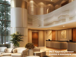 Доходная недвижимость с видом на море в премиальном комплексе. — Wyszukiwarka nieruchomości od deweloperów i właścicieli GEOLN.GE. Zdjęcie 7