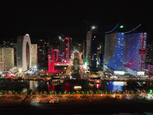 Видовые апартаменты с высоким доходом — Find off-plan property or real estate resale directly from developers and owners GEOLN.GE. Photo 5