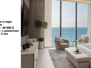 Доходная недвижимость с видом на море в премиальном комплексе. — Wyszukiwarka nieruchomości od deweloperów i właścicieli GEOLN.GE. Zdjęcie 13
