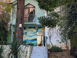 Дом мечты с видом на море в окружении природы — Пошуковик нерухомості від забудовників і власників GEOLN.GE. Фото 2